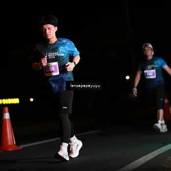 Runner Photo 4938865