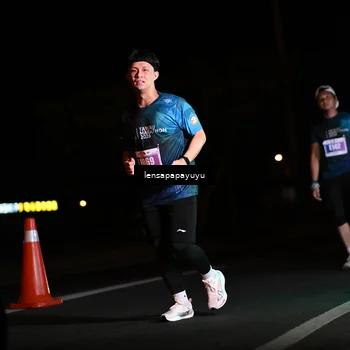 Runner Photo 4938866