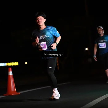 Runner Photo 4938867