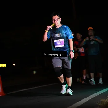 Runner Photo 4938875