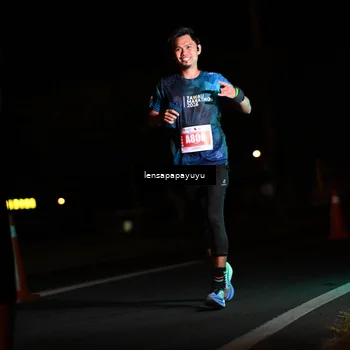 Runner Photo 4938886