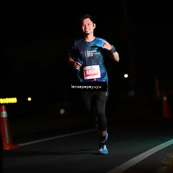 Runner Photo 4938887