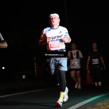 Runner Photo 4939074