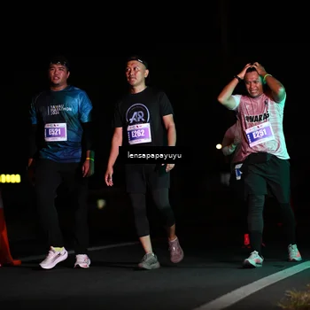 Runner Photo 4939125