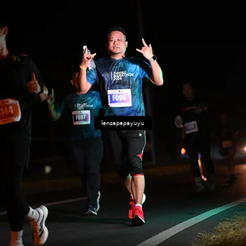 Runner Photo 4939230