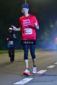 Runner Photo 4939418