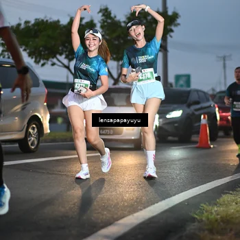 Runner Photo 4939620
