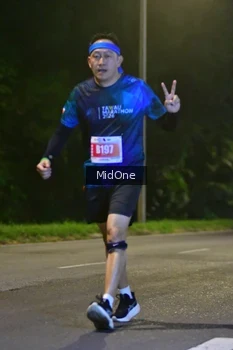 Runner Photo 4940359