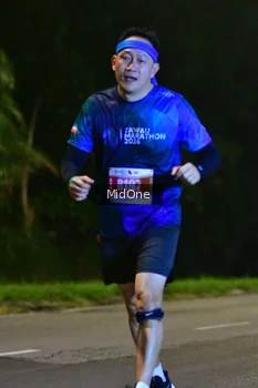 Runner Photo 4940364