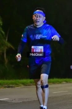 Runner Photo 4940369