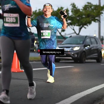 Runner Photo 4940512