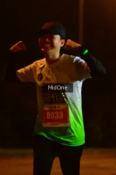 Runner Photo 4940580