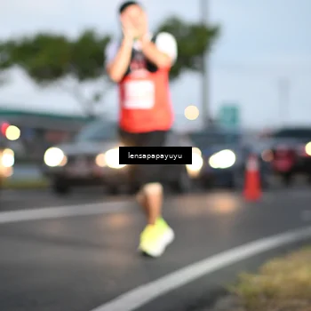 Runner Photo 4940640