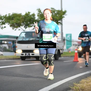Runner Photo 4941006