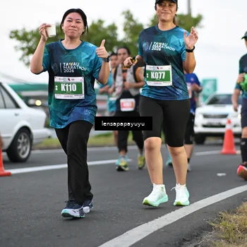 Runner Photo 4942378