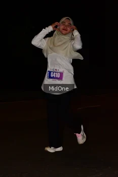 Runner Photo 4942450