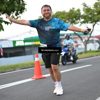 Runner Photo 4945319