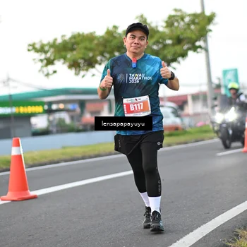 Runner Photo 4945951