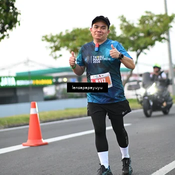 Runner Photo 4945967
