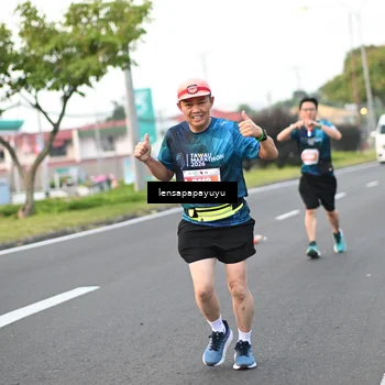 Runner Photo 4946370