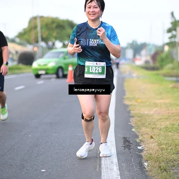 Runner Photo 4946729