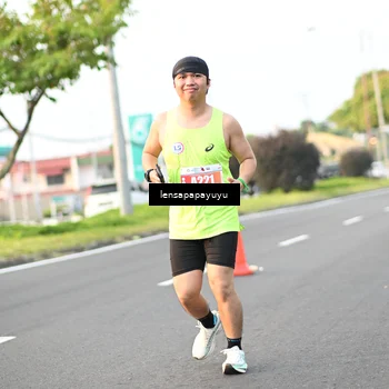 Runner Photo 4947085