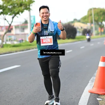 Runner Photo 4947381