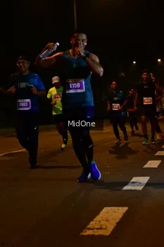 Runner Photo 4947869