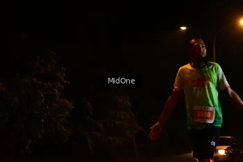Runner Photo 4947979