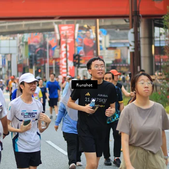 Runner Photo 4948714