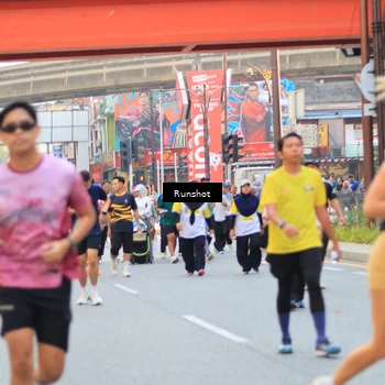Runner Photo 4949127