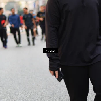 Runner Photo 4949287