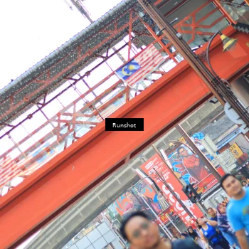 Runner Photo 4949327