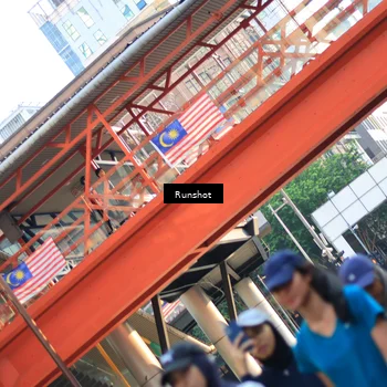 Runner Photo 4949350