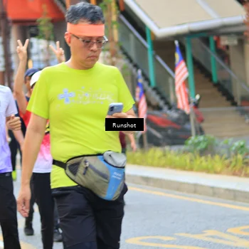Runner Photo 4950394