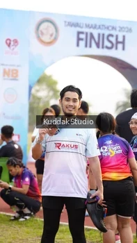 Runner Photo 4951289