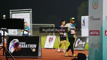 Runner Photo 4951639