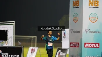 Runner Photo 4951680