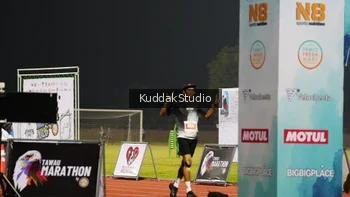 Runner Photo 4951683