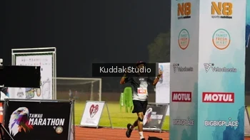 Runner Photo 4951684