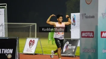 Runner Photo 4951727