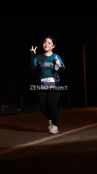 Runner Photo 4952422