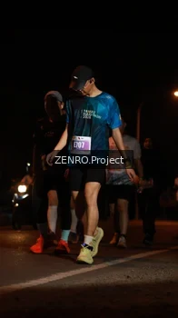 Runner Photo 4952485