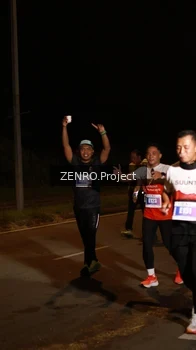 Runner Photo 4952606