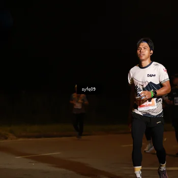Runner Photo 4953205