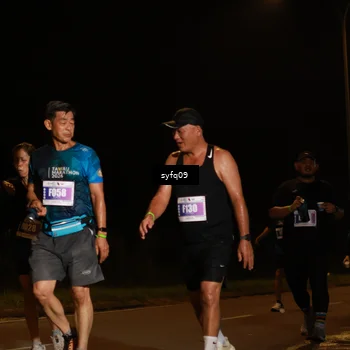 Runner Photo 4953233