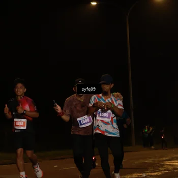 Runner Photo 4953249