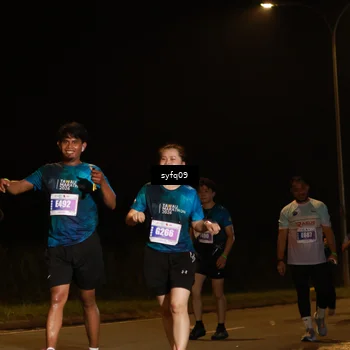 Runner Photo 4953259