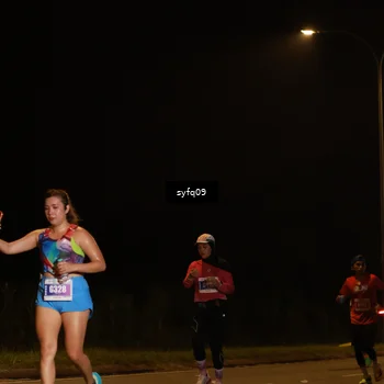 Runner Photo 4953284