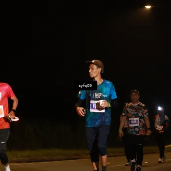 Runner Photo 4953292